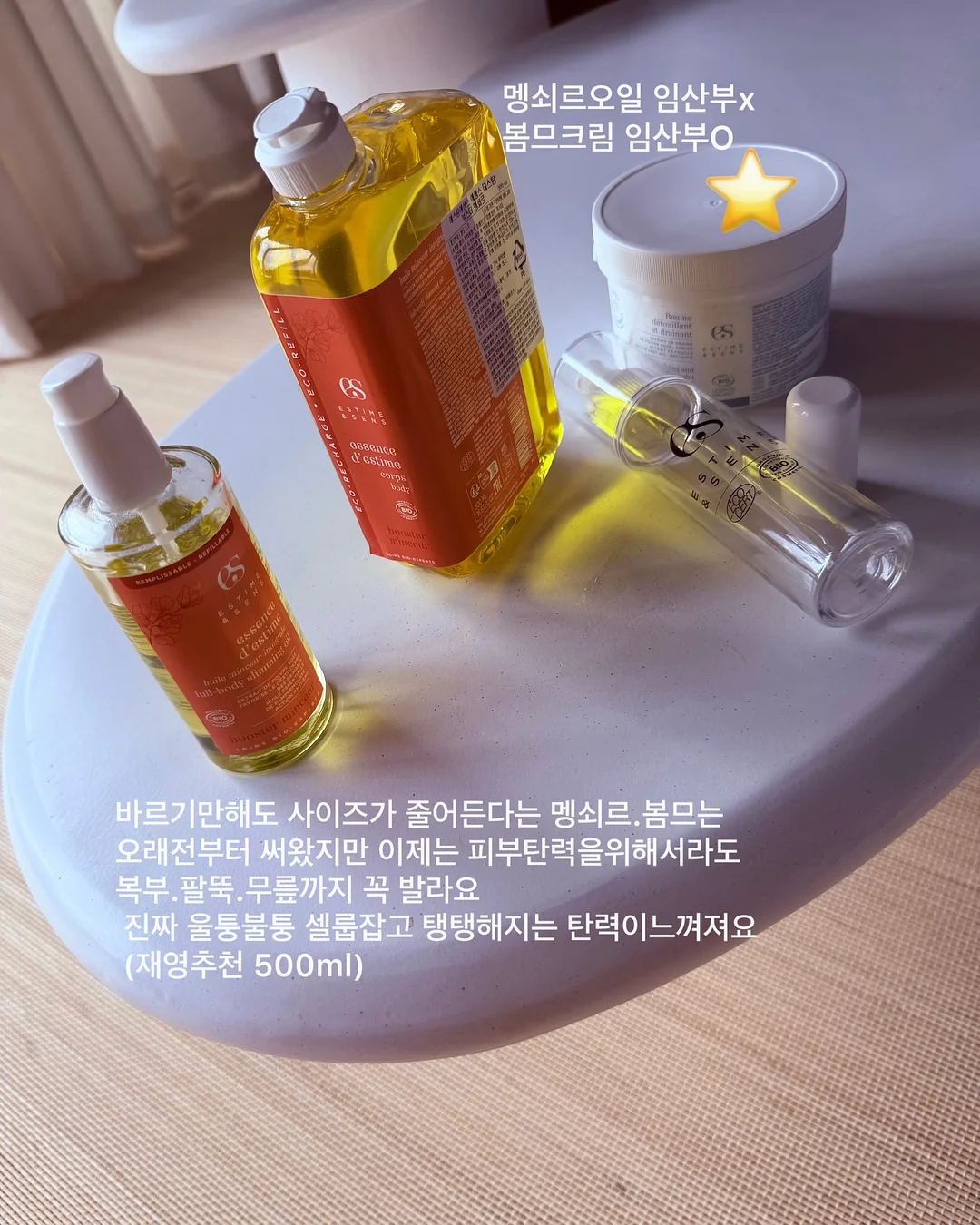 AI 이미지 & 홈페이지 제작 프롬프트 9