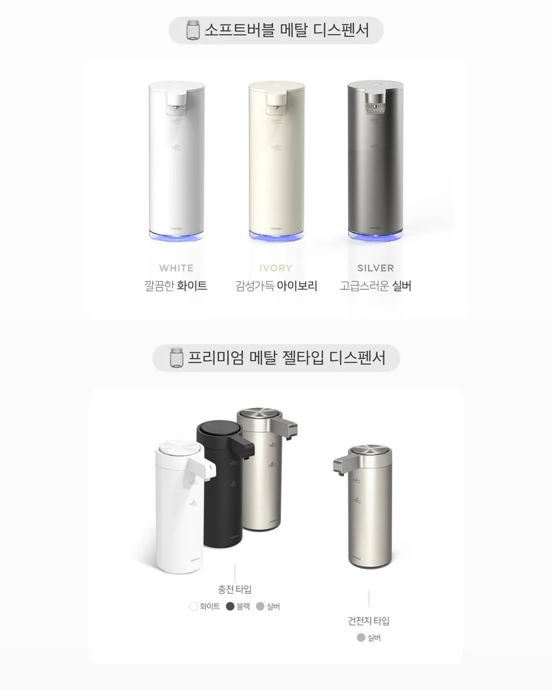 AI는 아이를 어떻게 바꾸는가 독서 모임 15