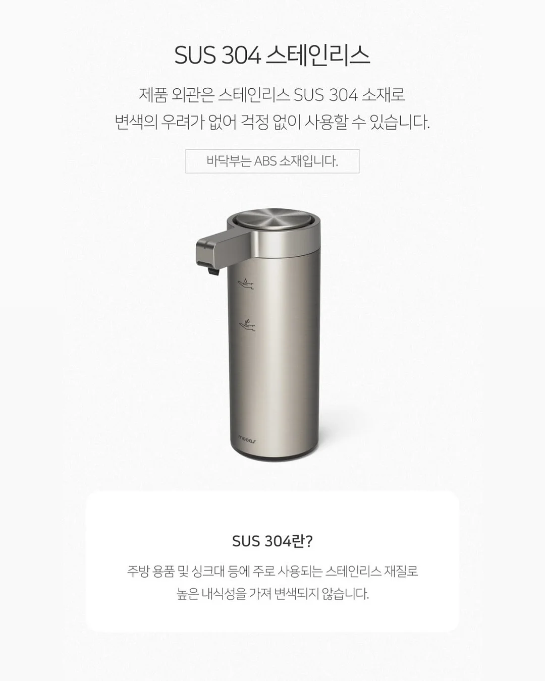 AI는 아이를 어떻게 바꾸는가 독서 모임 16