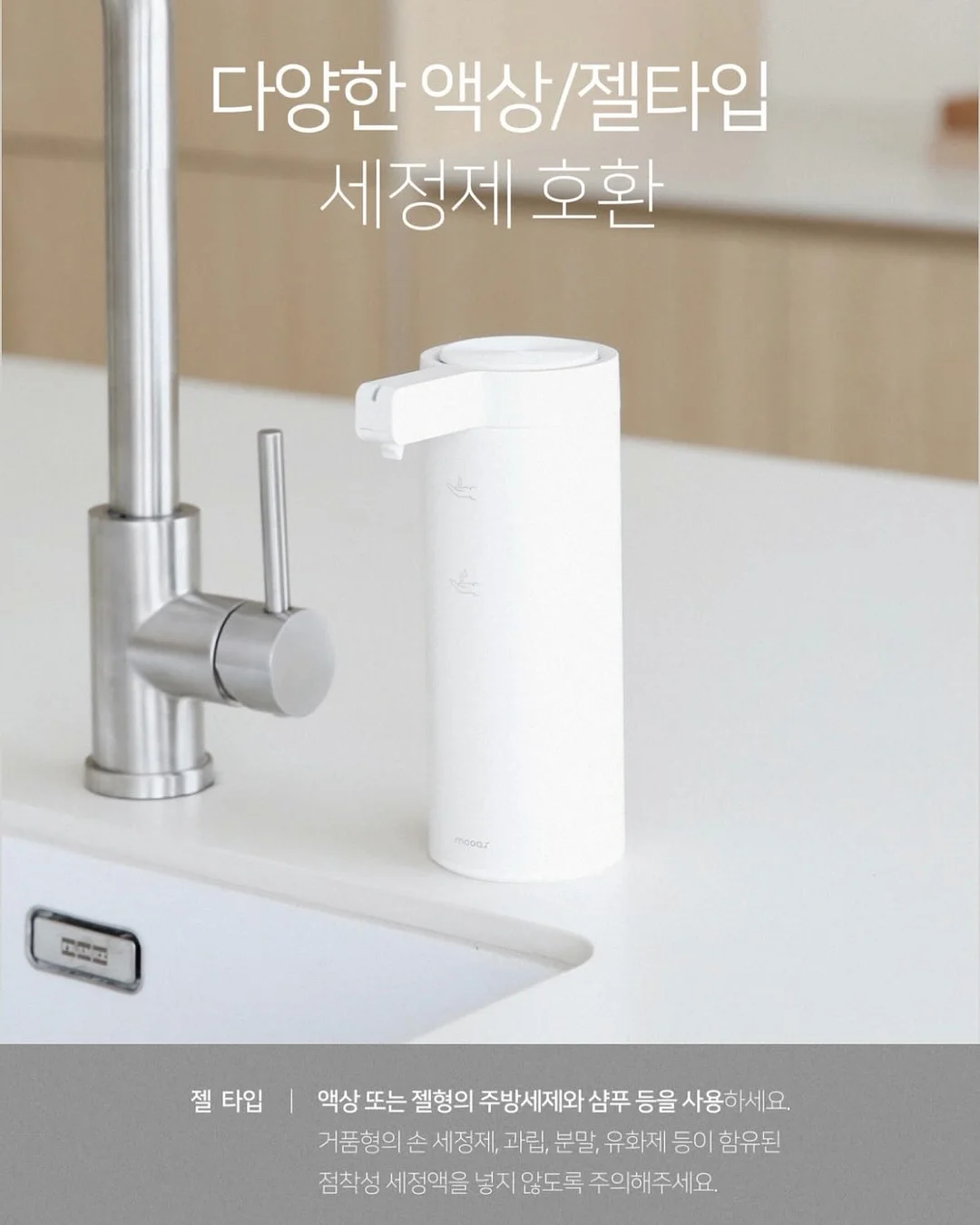 AI는 아이를 어떻게 바꾸는가 독서 모임 17