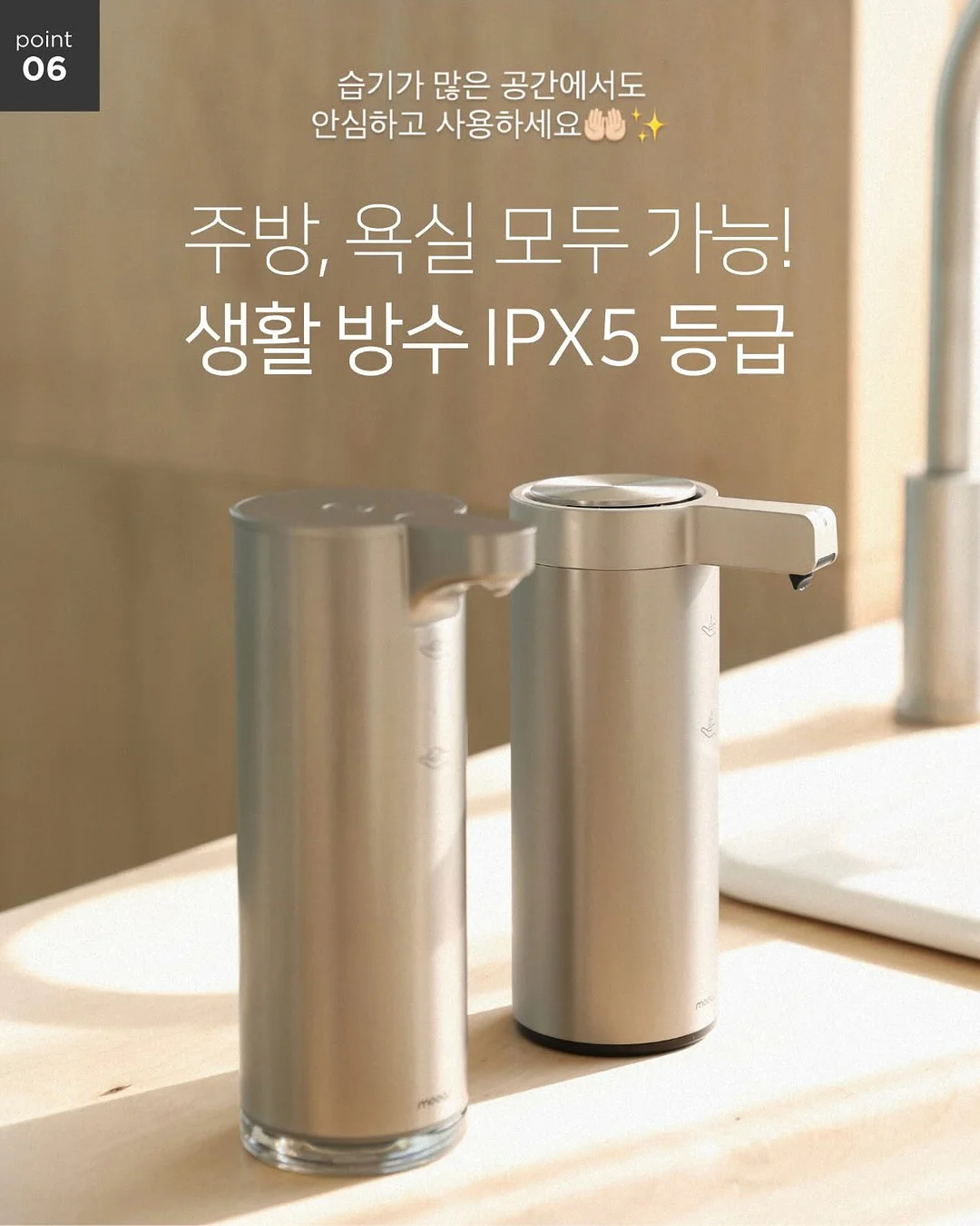 AI는 아이를 어떻게 바꾸는가 독서 모임 18