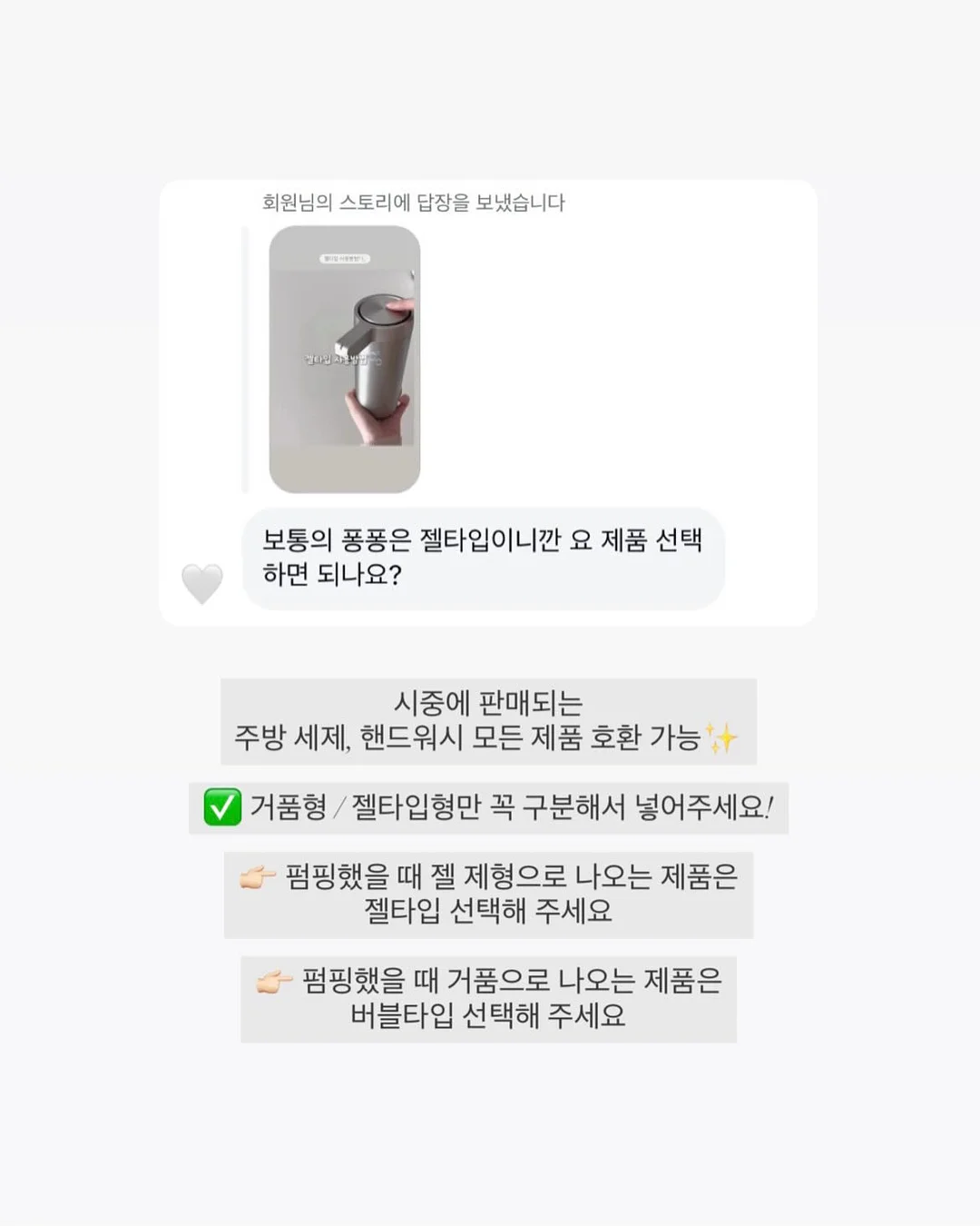 AI는 아이를 어떻게 바꾸는가 독서 모임 4