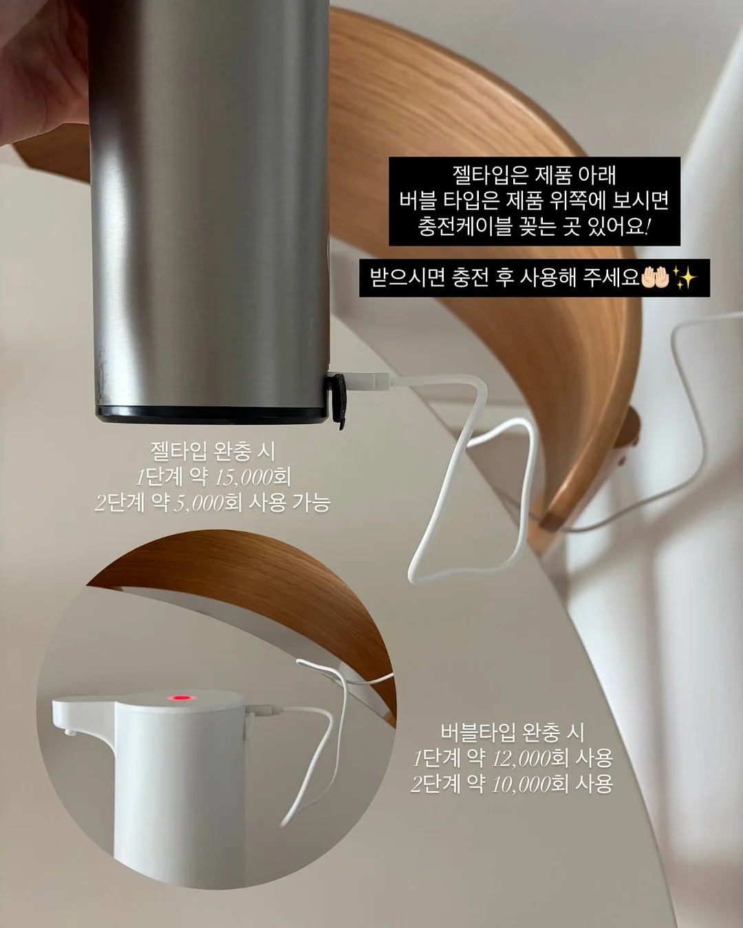 AI는 아이를 어떻게 바꾸는가 독서 모임 10