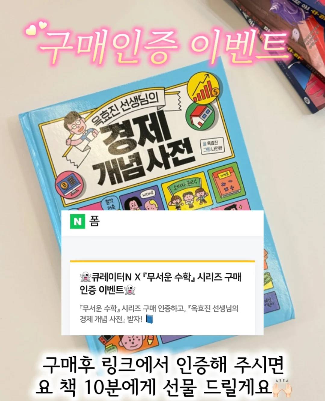 슬리브리스 미니 원피스 13