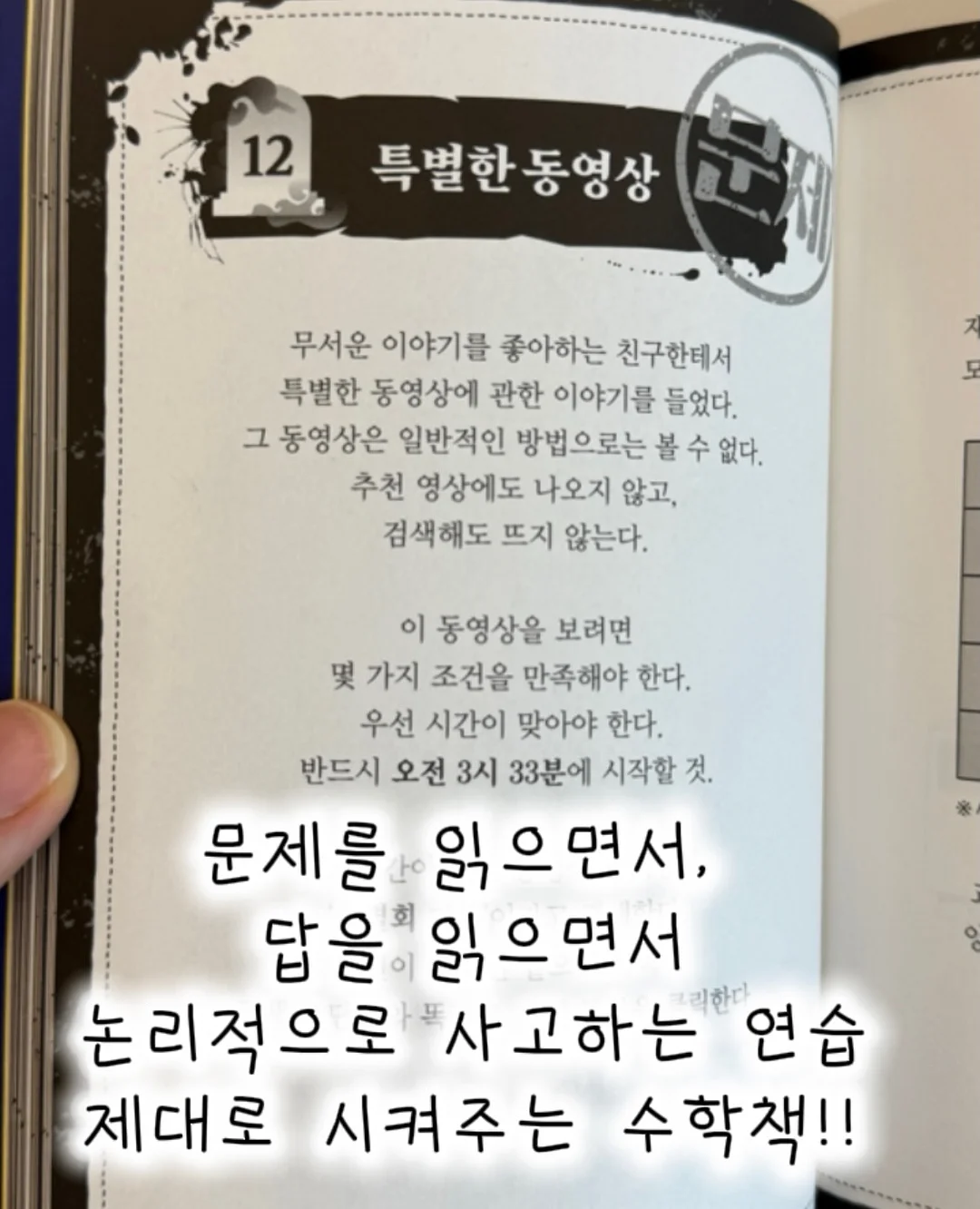 슬리브리스 미니 원피스 3