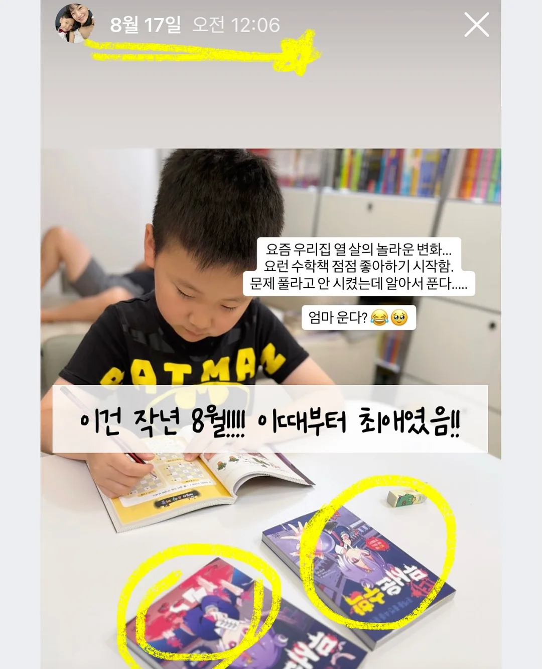 슬리브리스 미니 원피스 9
