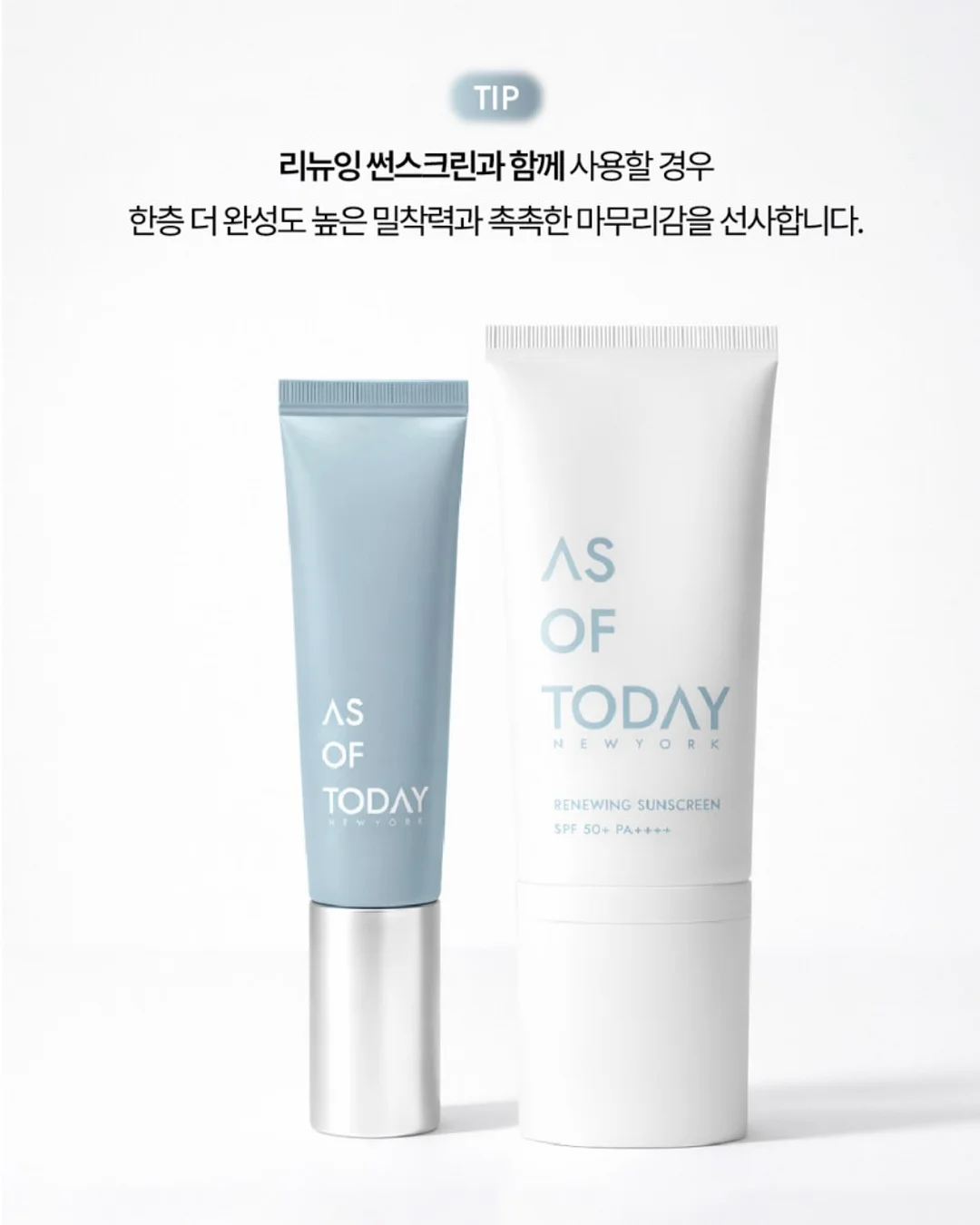 벨라이즈 미아방지 목걸이 4