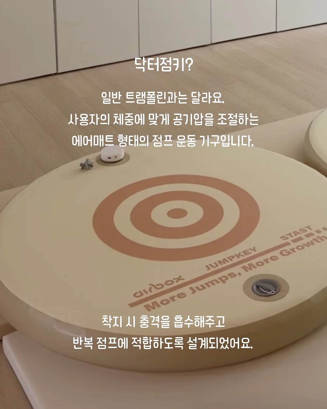커버낫 키즈 산리오캐릭터즈 썸머 컬렉션 5