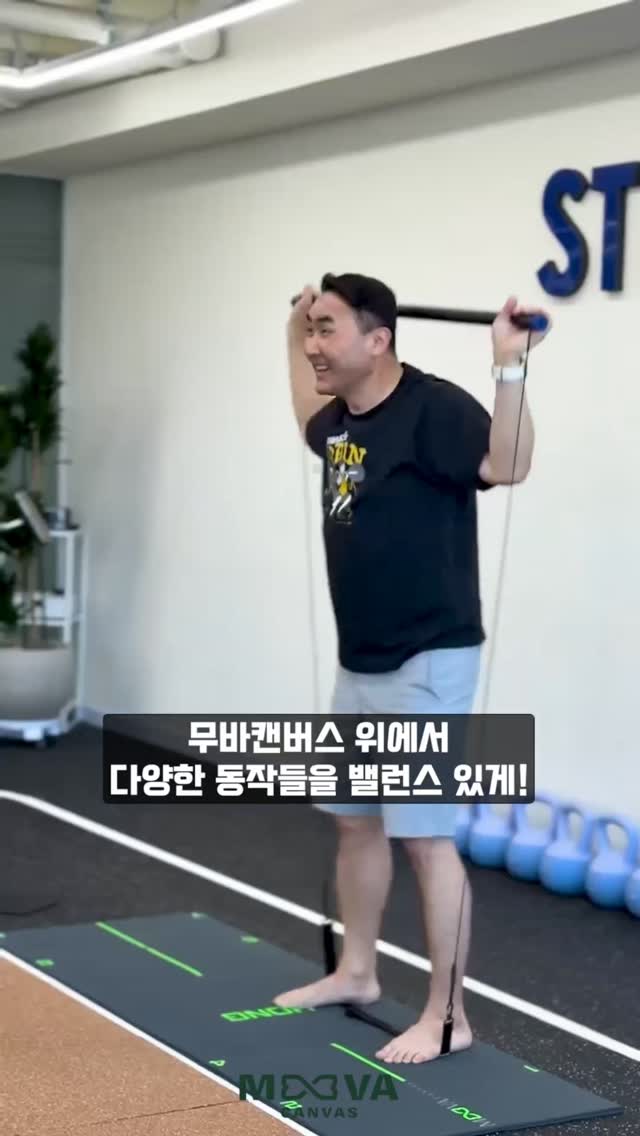 자숙문어 타코야끼