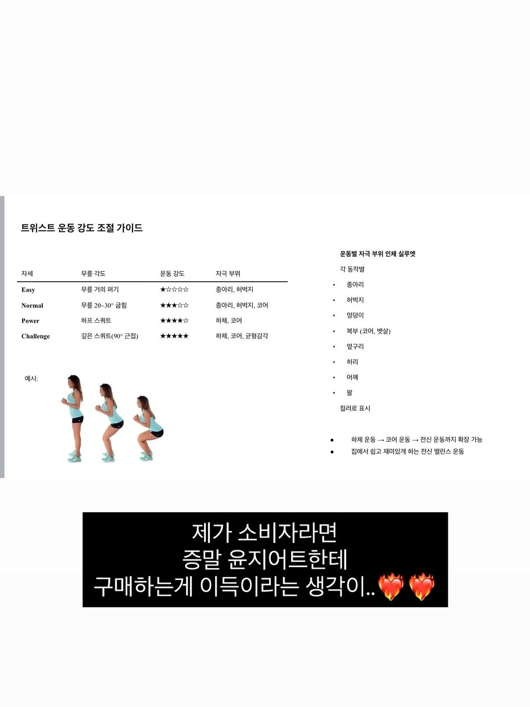 증정 코스메틱백 6