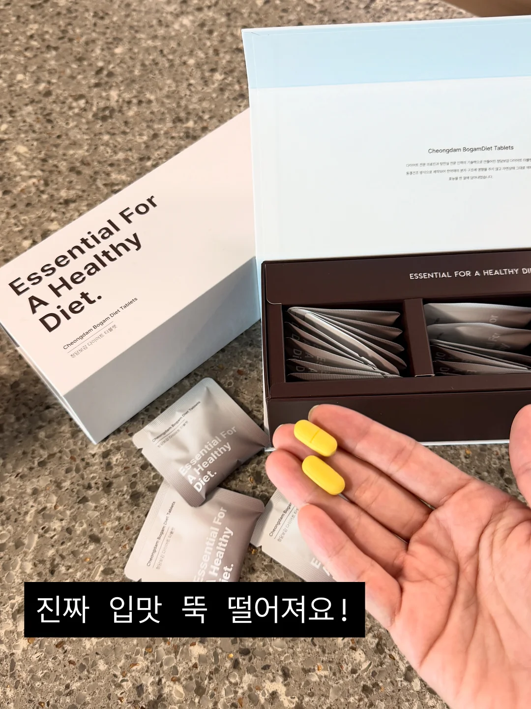 버건디 체크 셔츠 4