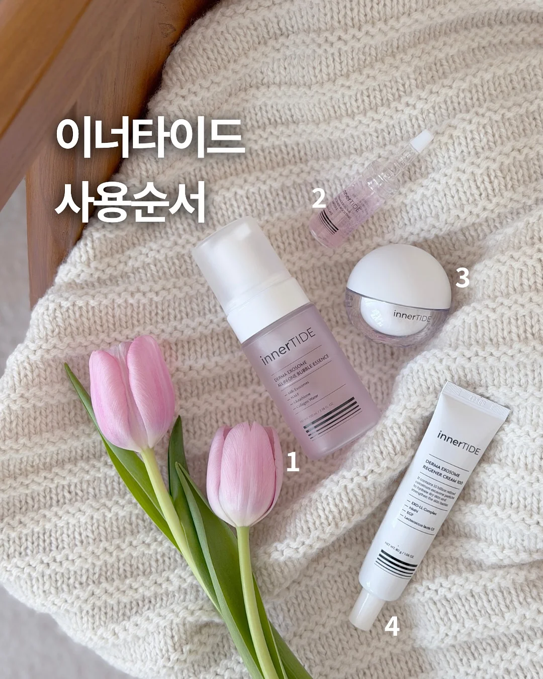 알텐바흐 저압냄비 1