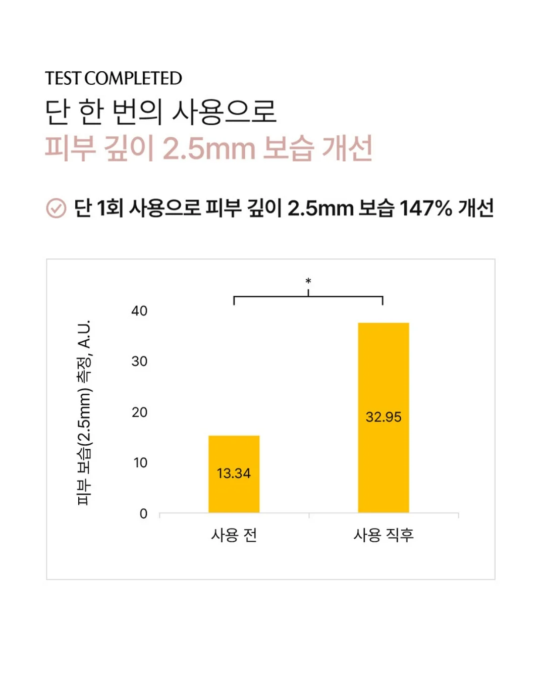 알텐바흐 저압냄비 5