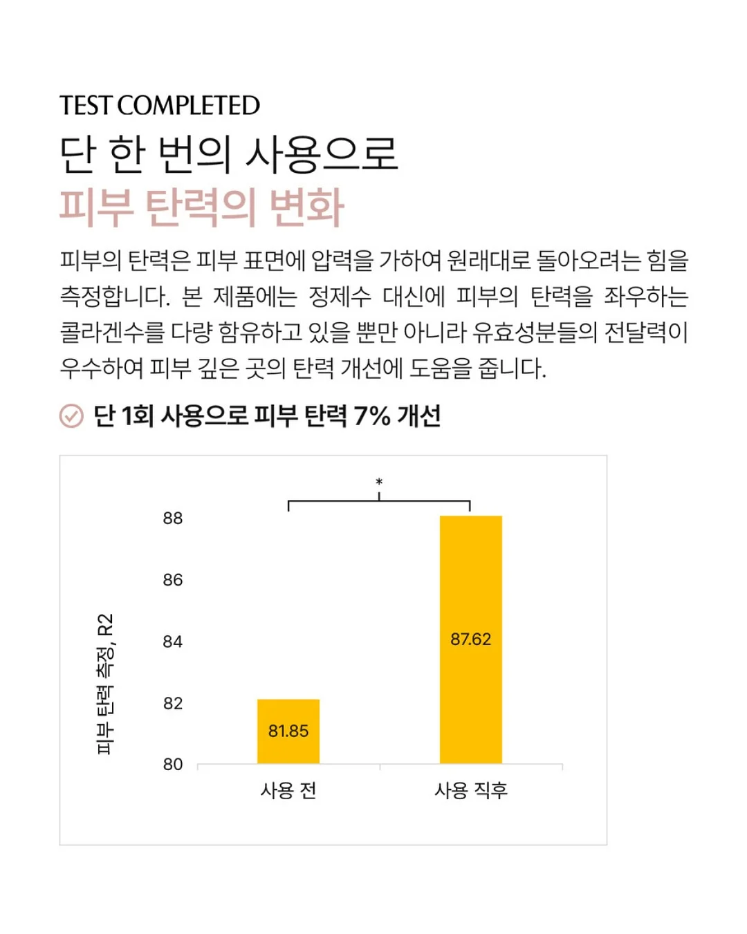 알텐바흐 저압냄비 6