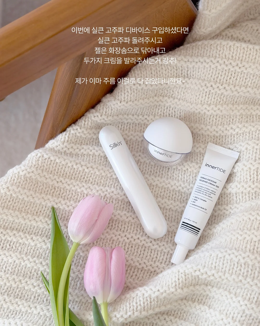 알텐바흐 저압냄비 8