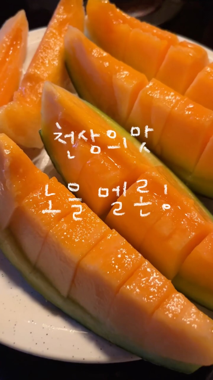 이지혜 가디건 오프숄더 속옷