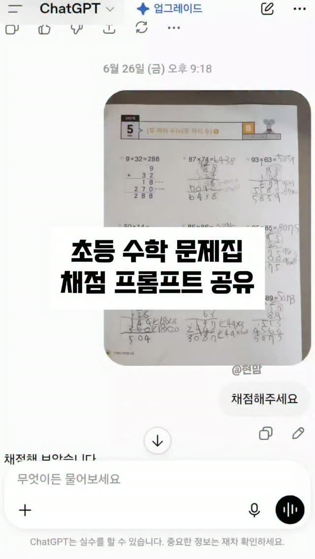 히말라야 실키스노우 여름 침구세트