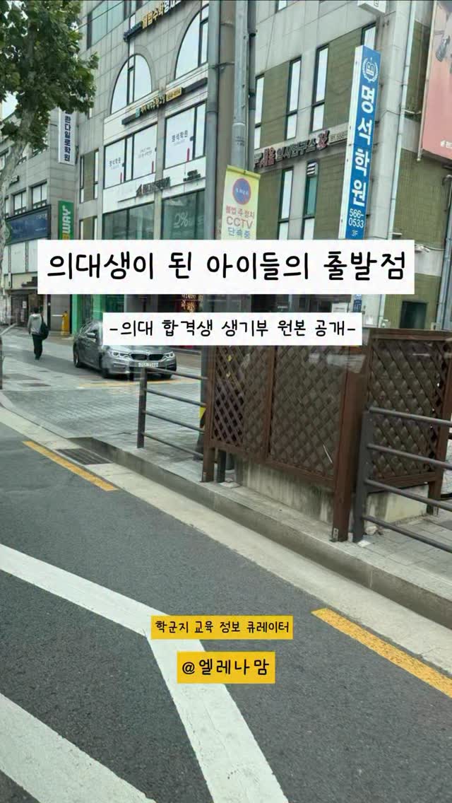 The Batman 빈티지 프로모션 티셔츠