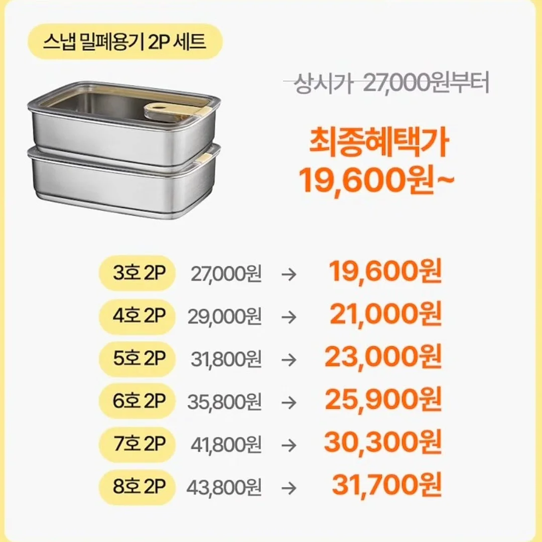 강화도 독채풀빌라 5