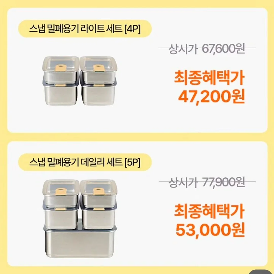강화도 독채풀빌라 6