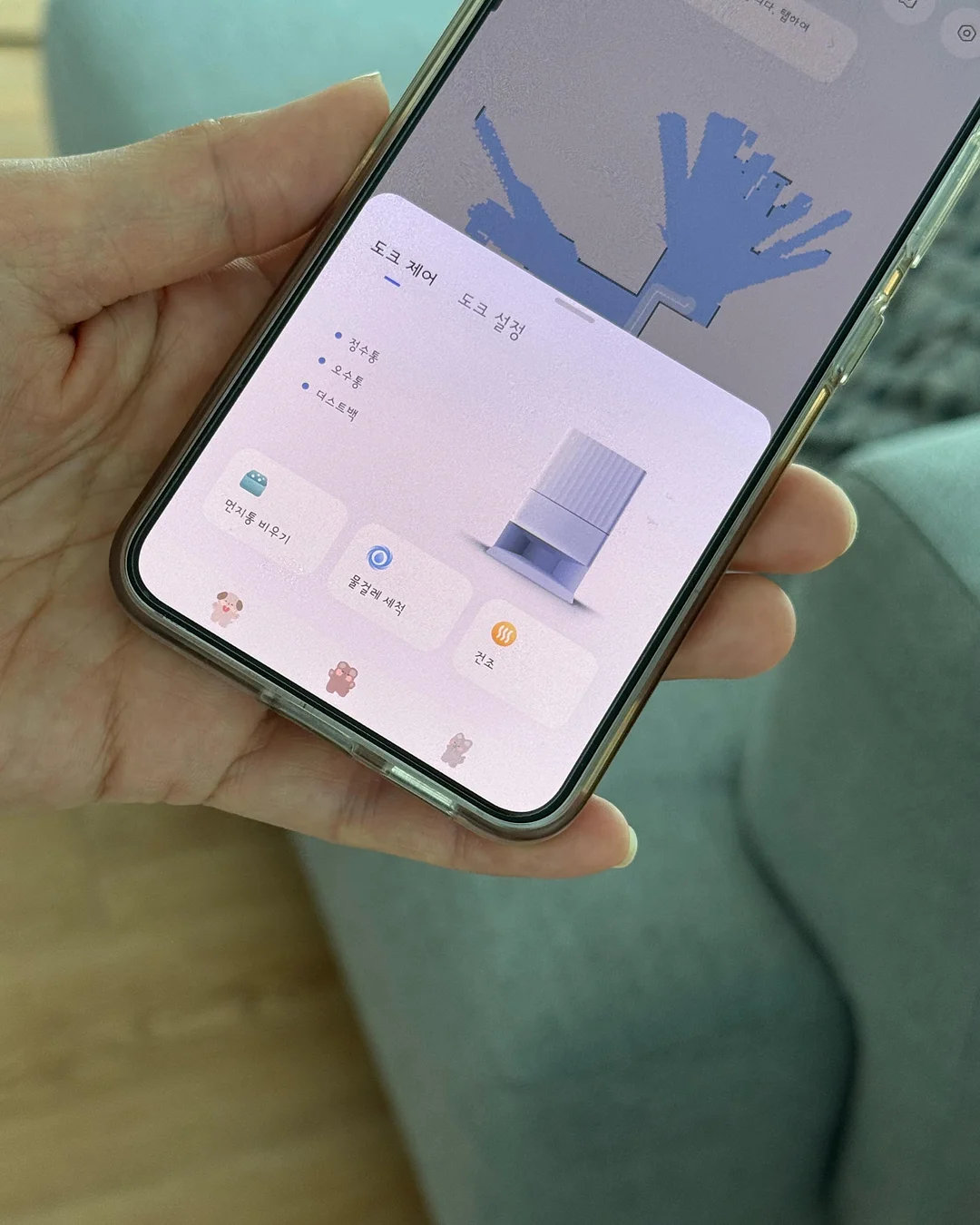 포코 프레임 인물사진 클래스 9