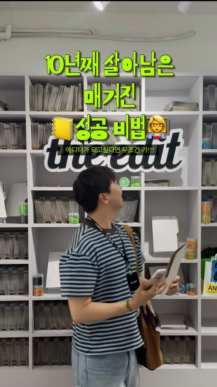 증류주 담화박스