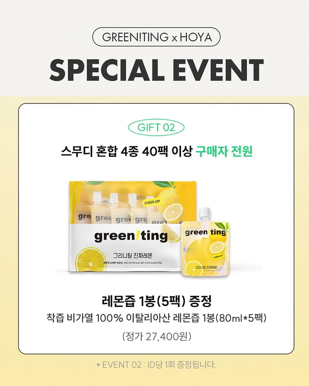 카고 버뮤다 팬츠 3