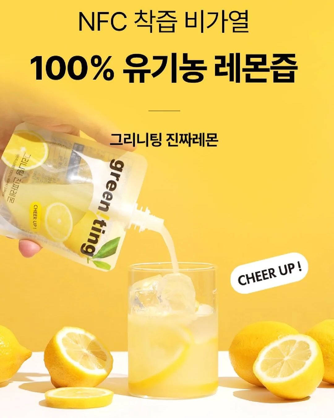 카고 버뮤다 팬츠 5