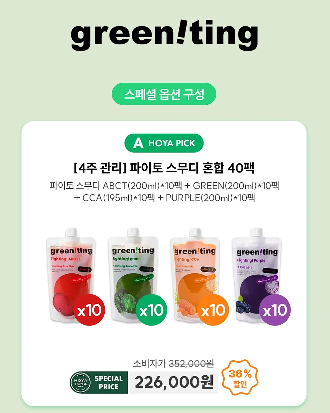 카고 버뮤다 팬츠 6