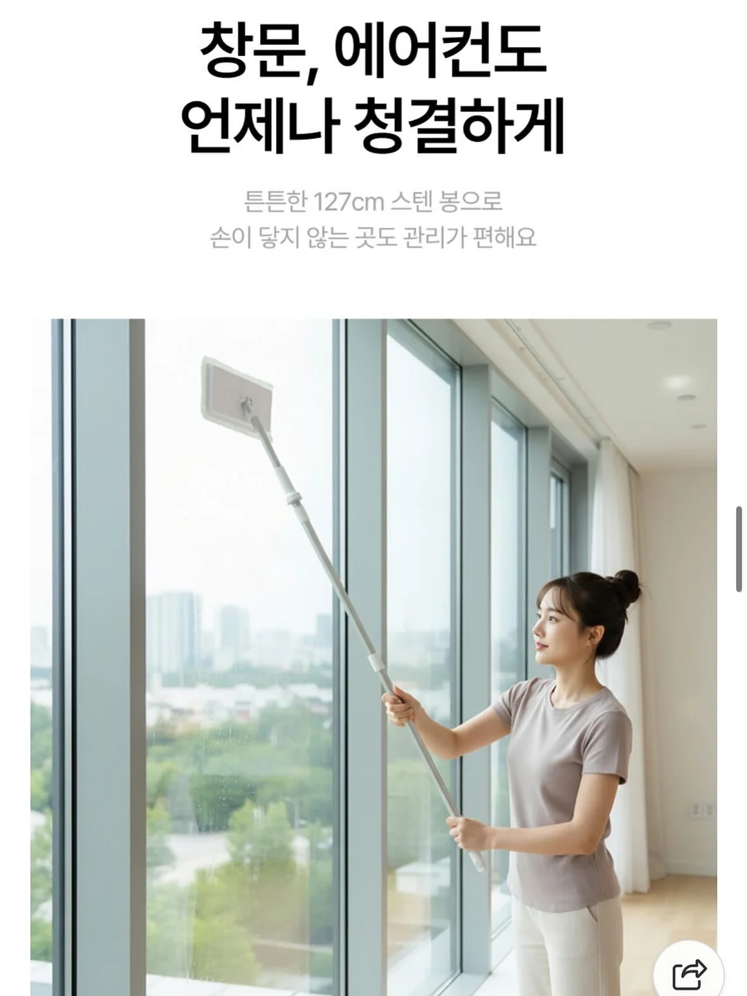 일본 과일 12