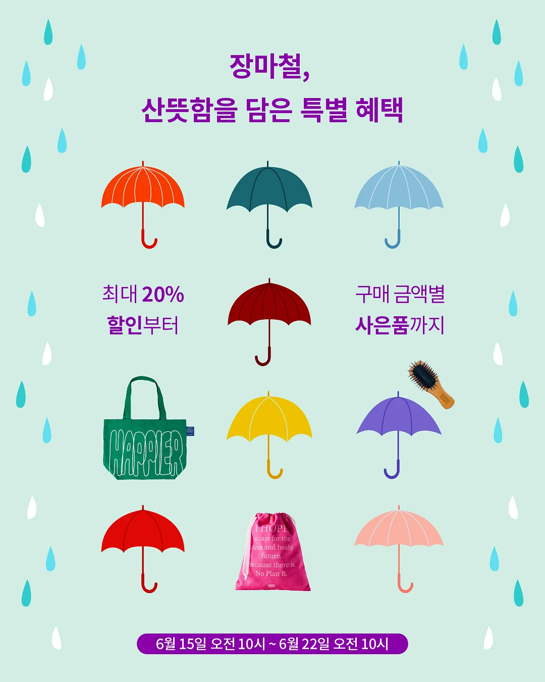 악어백
