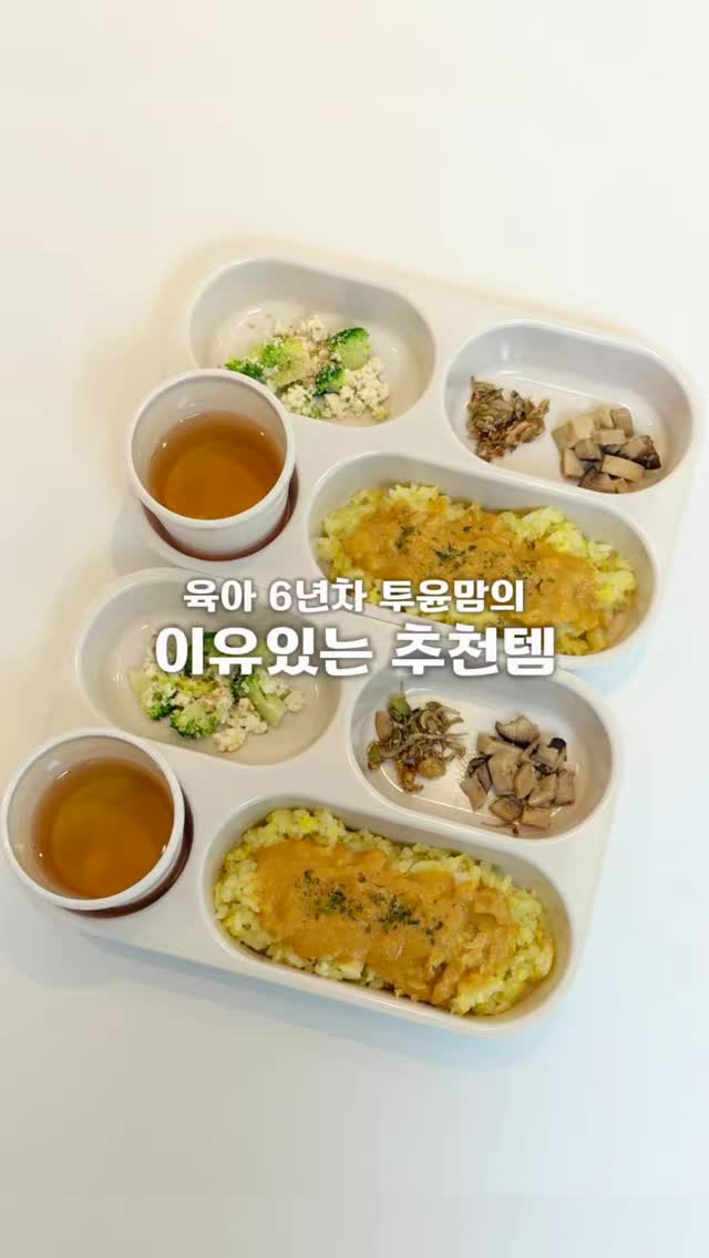 세계철학전집 - 다산 정약용 편