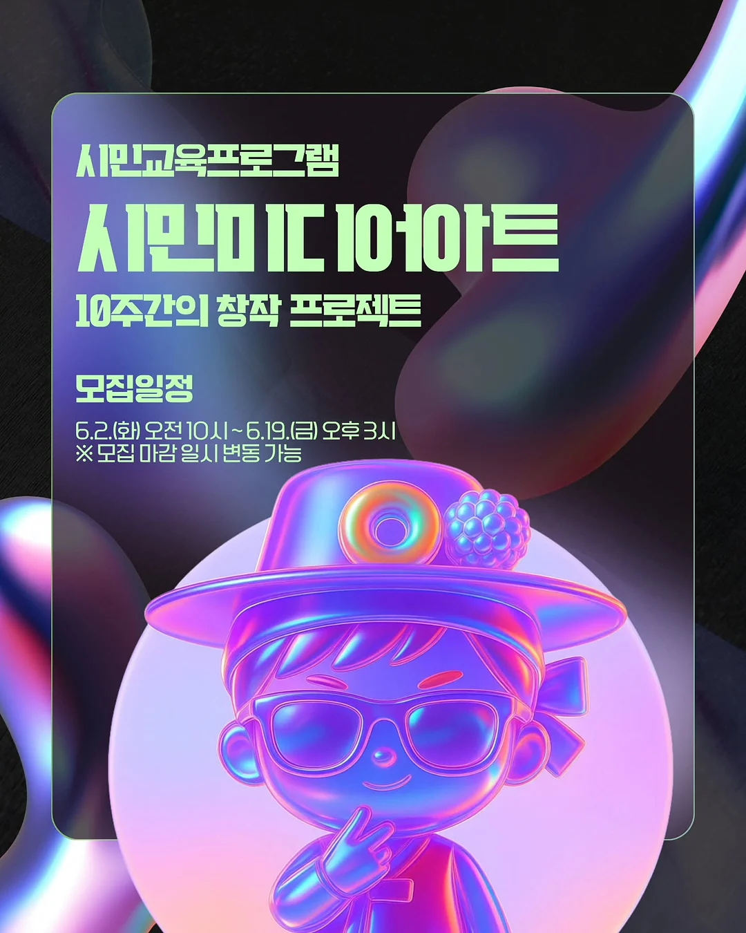 무선 충전기 1