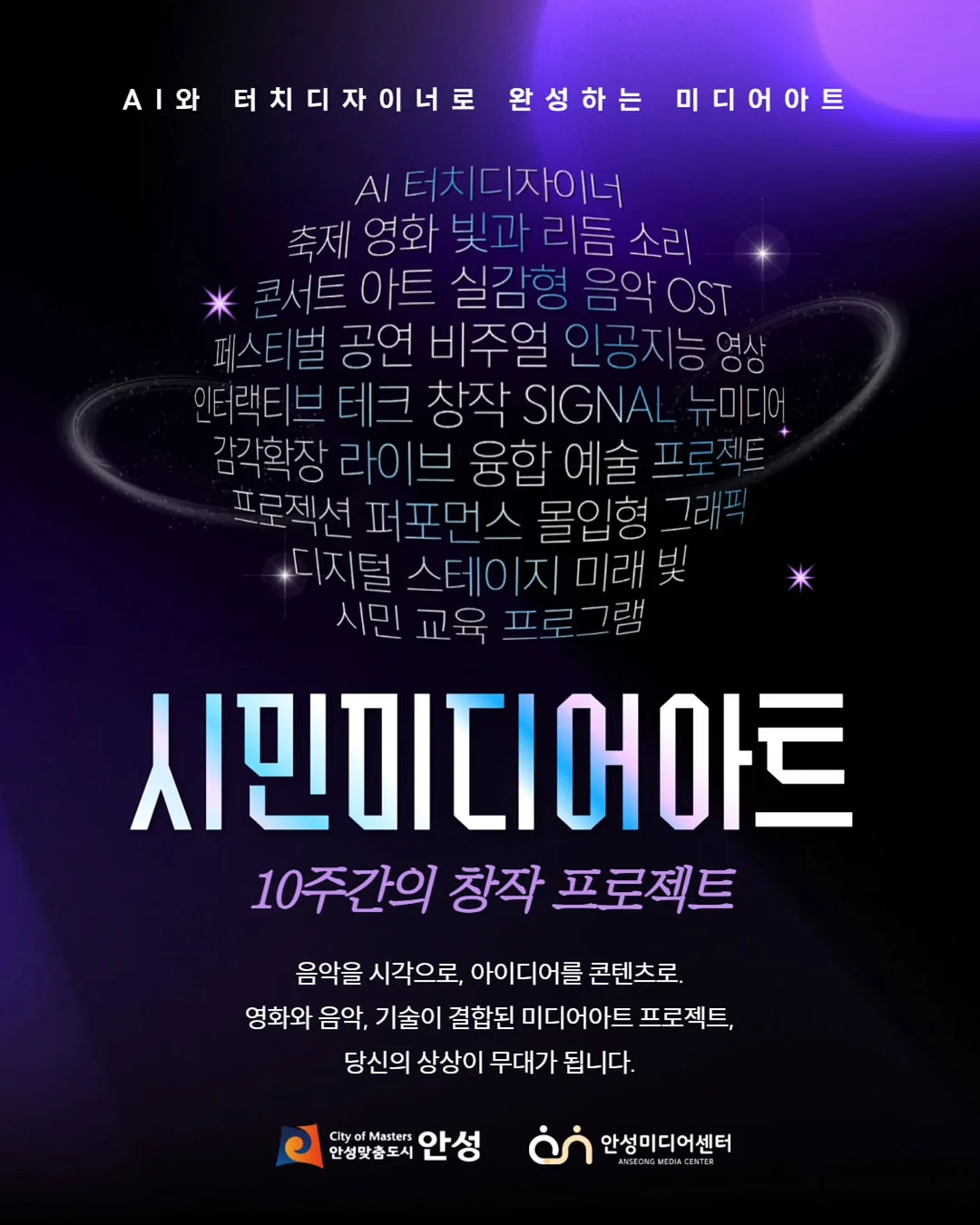 무선 충전기 2