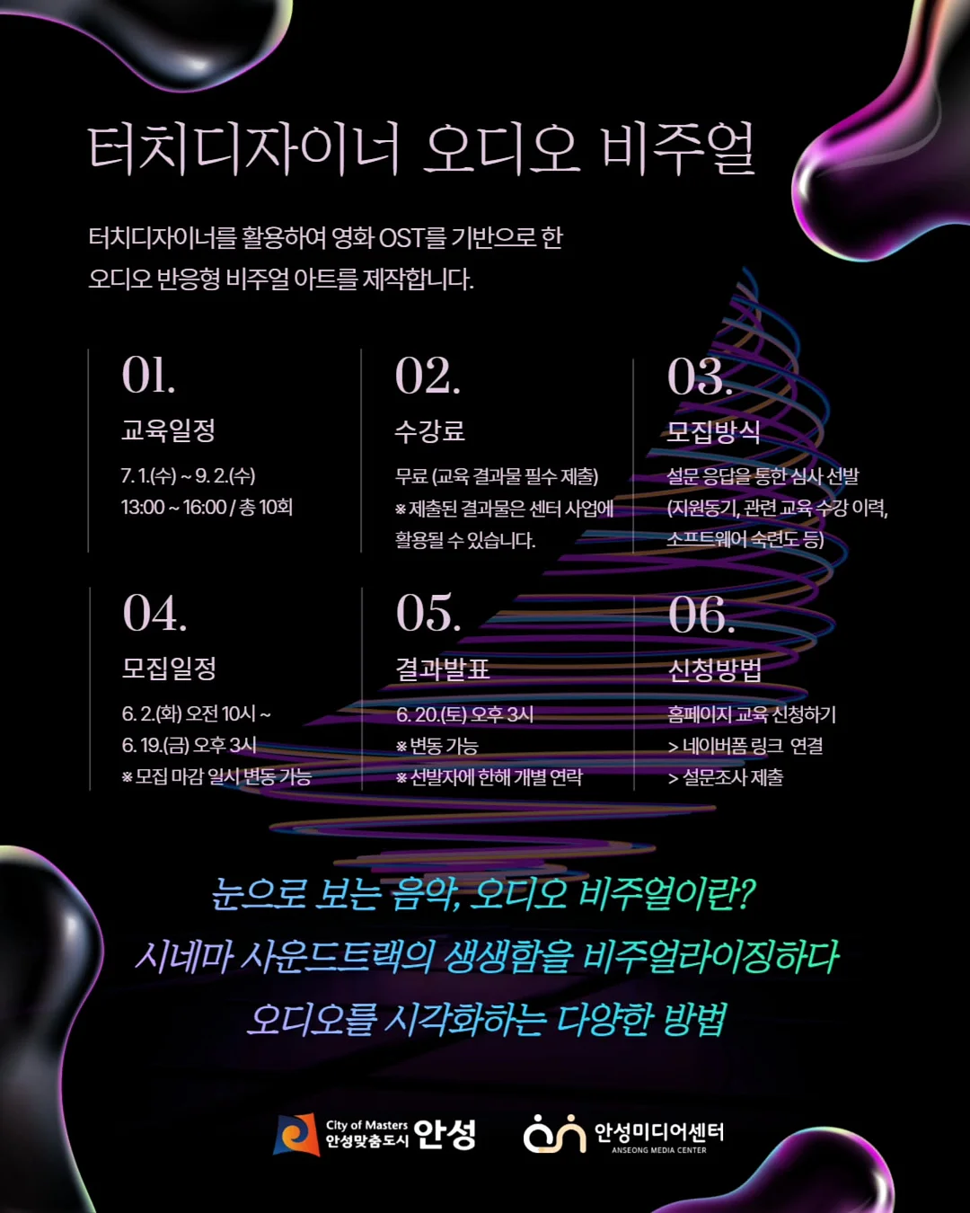 무선 충전기 3