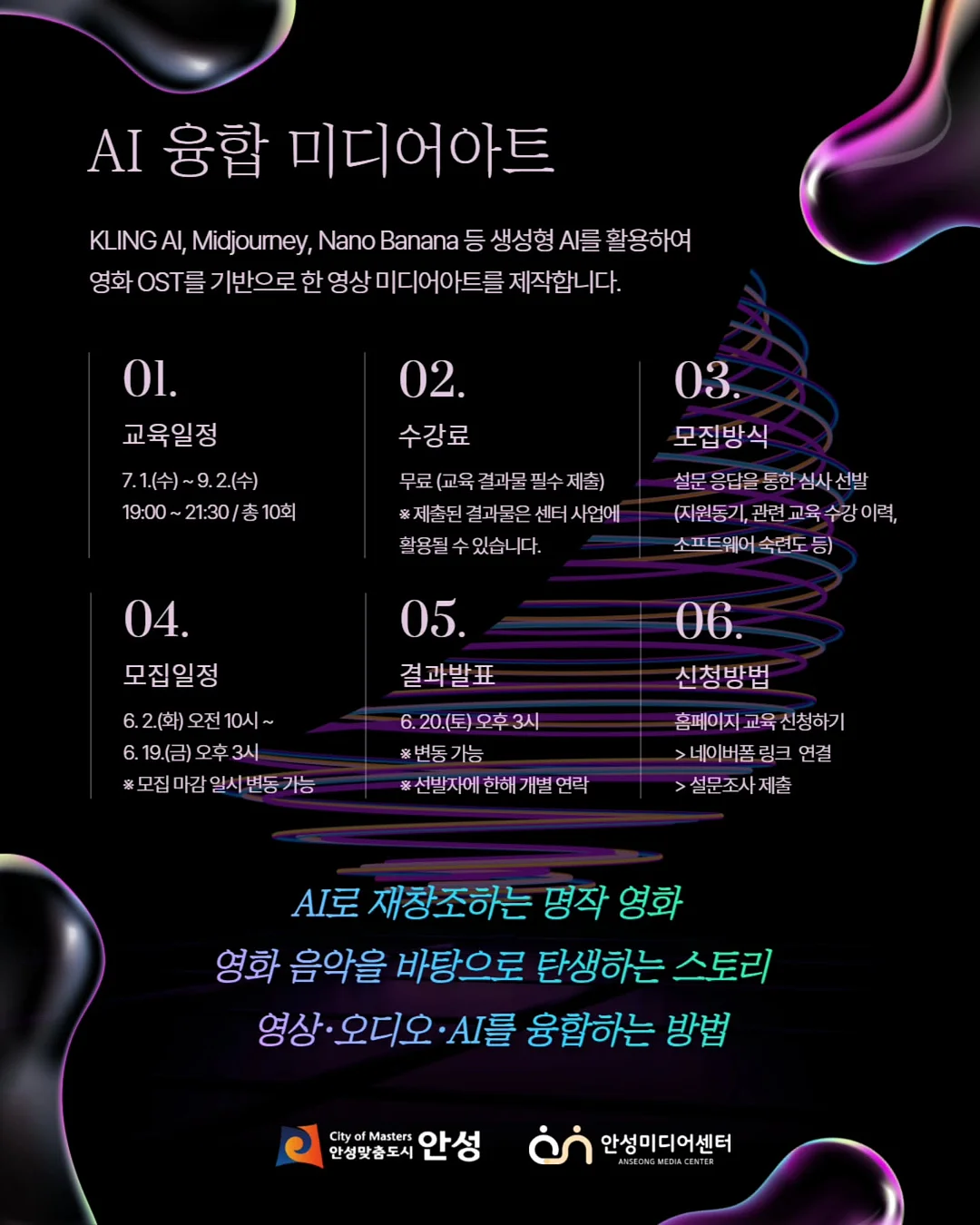무선 충전기 4