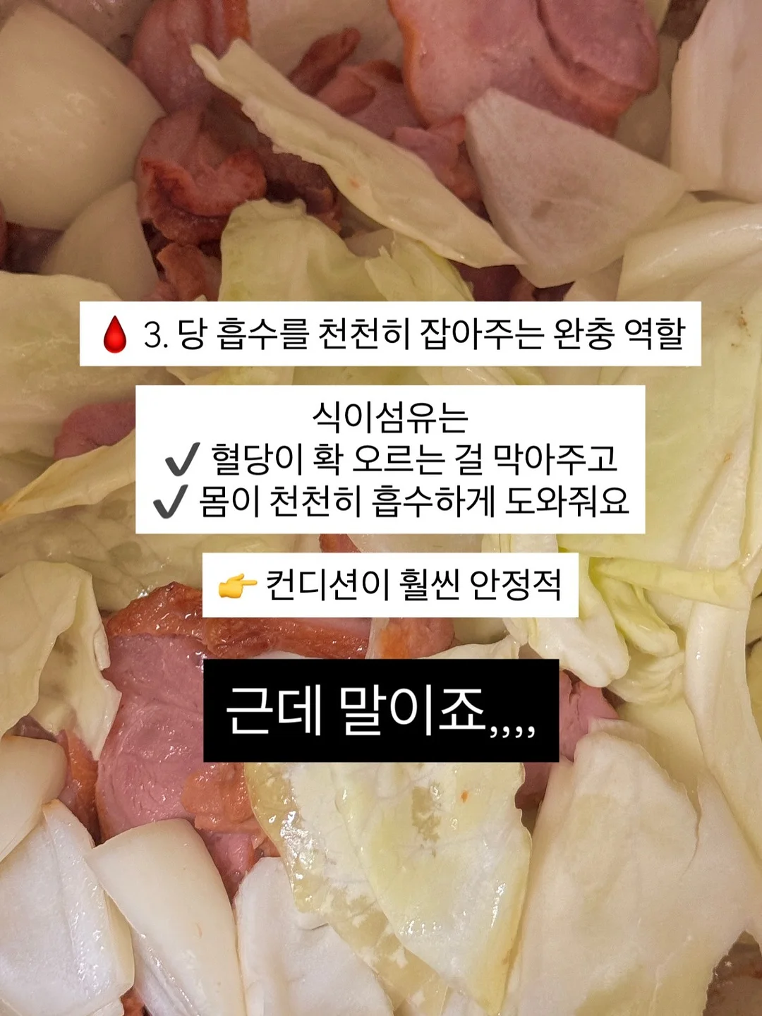 딘토 노스탈지아 아이 팔레트 5