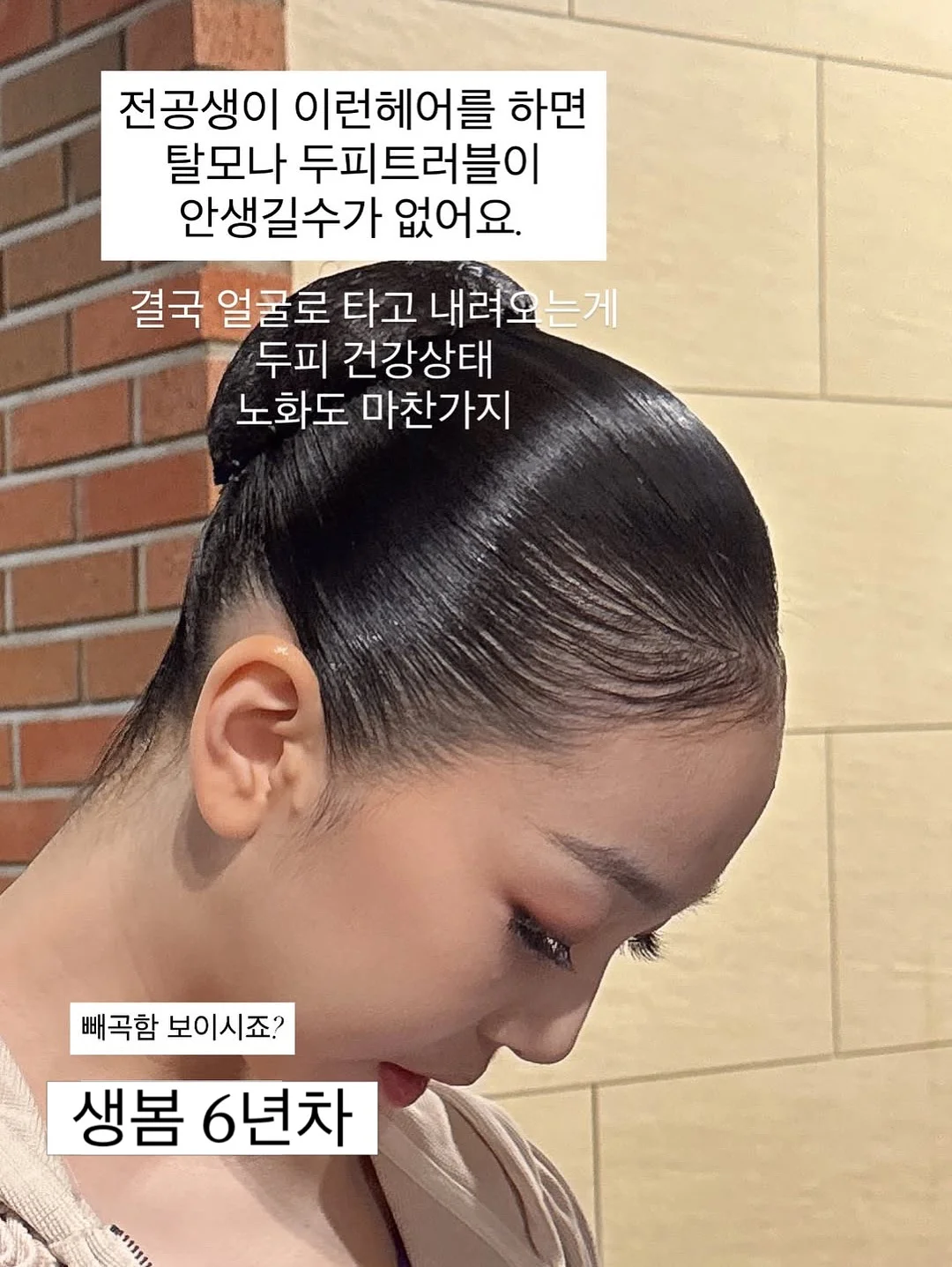 바람막이 점퍼 상하 세트 9
