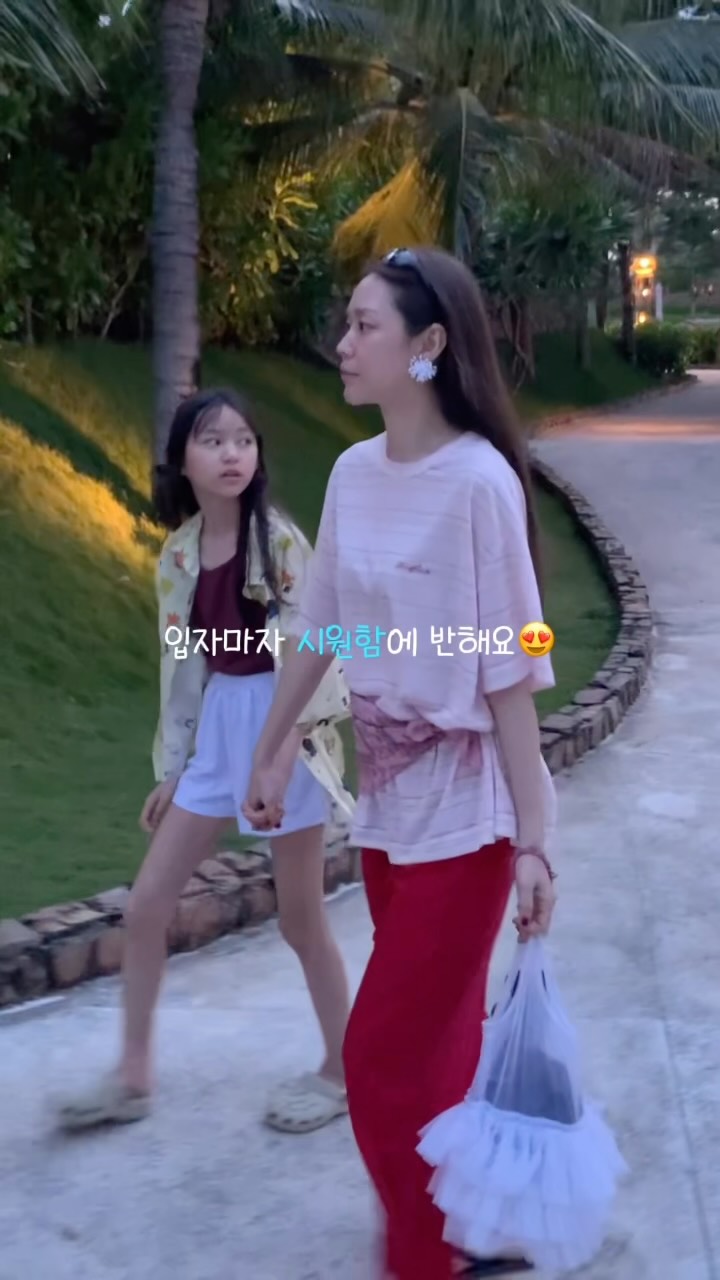 퍼빗 원피스 F