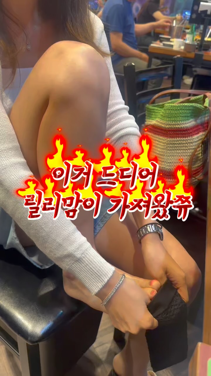 차량용 태블릿 거치대