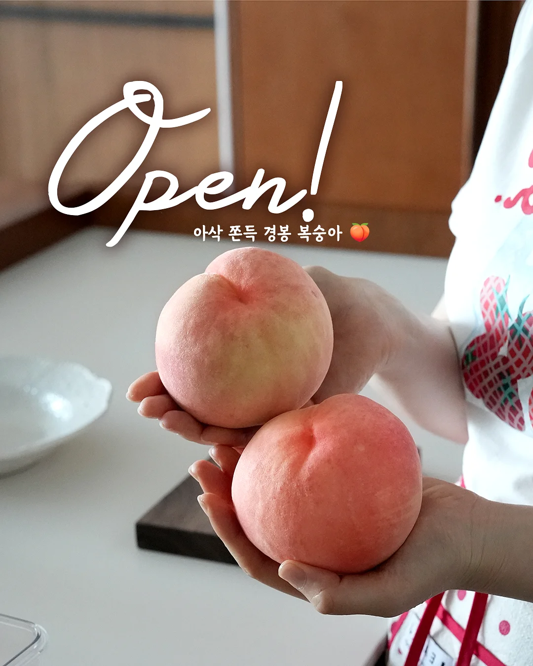 밸런스보드 1