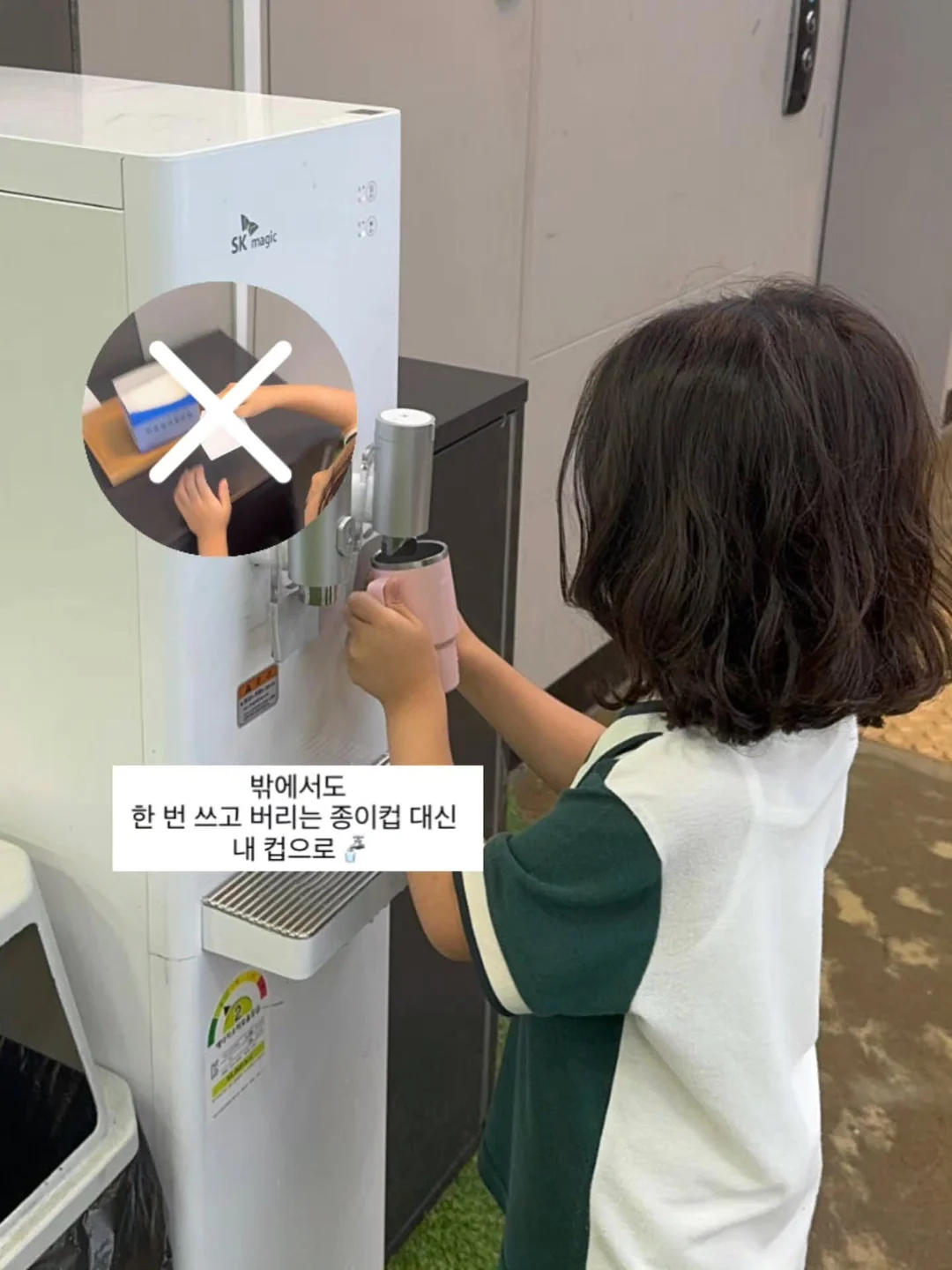 피카츄 페페 밈 인형 11