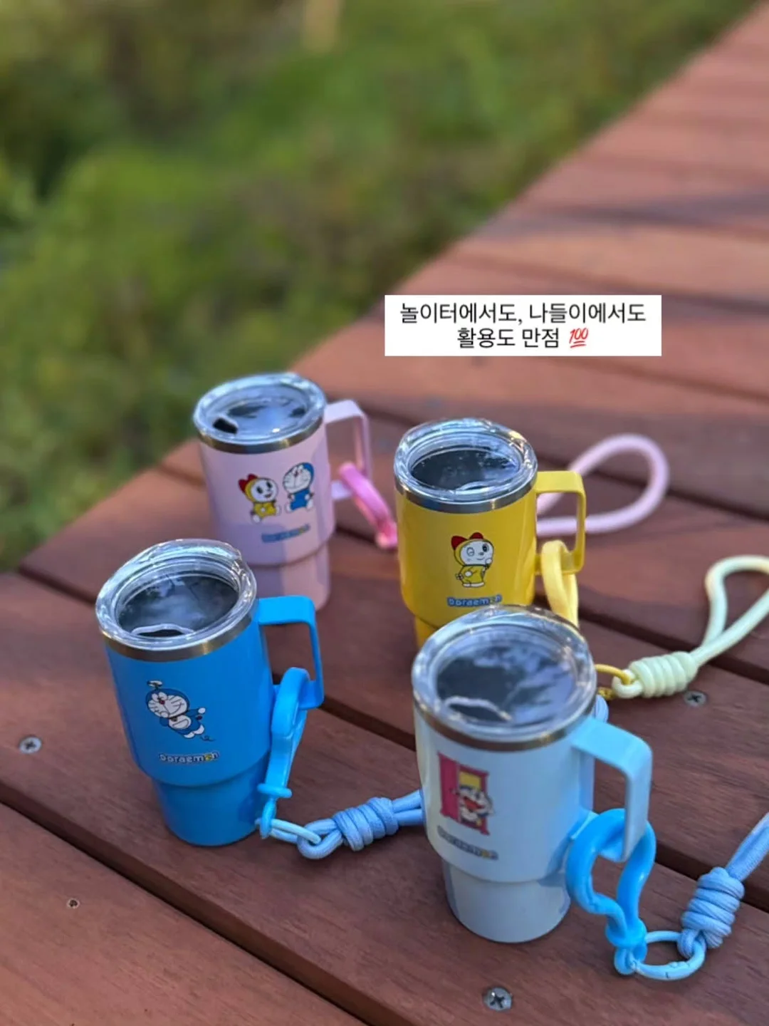 피카츄 페페 밈 인형 12