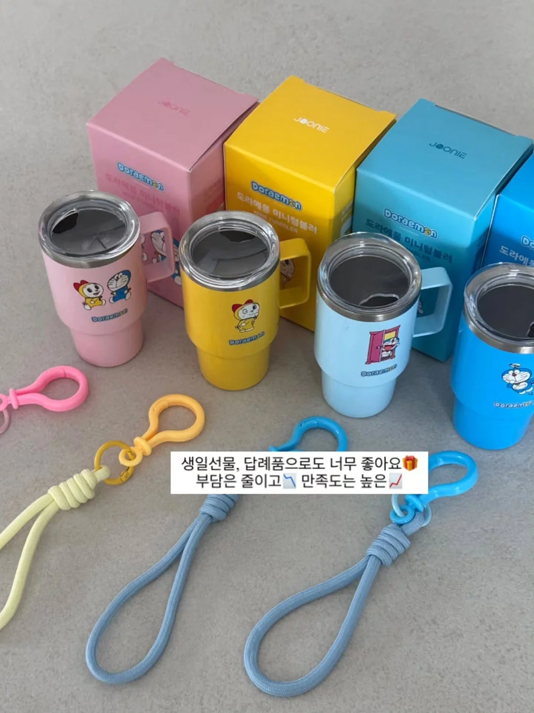 피카츄 페페 밈 인형 4