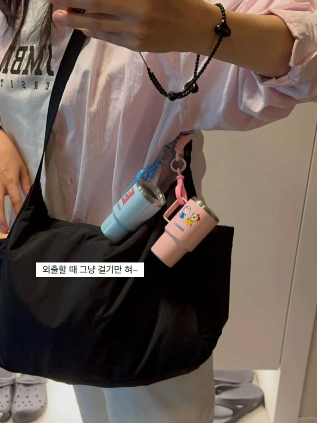 피카츄 페페 밈 인형 5
