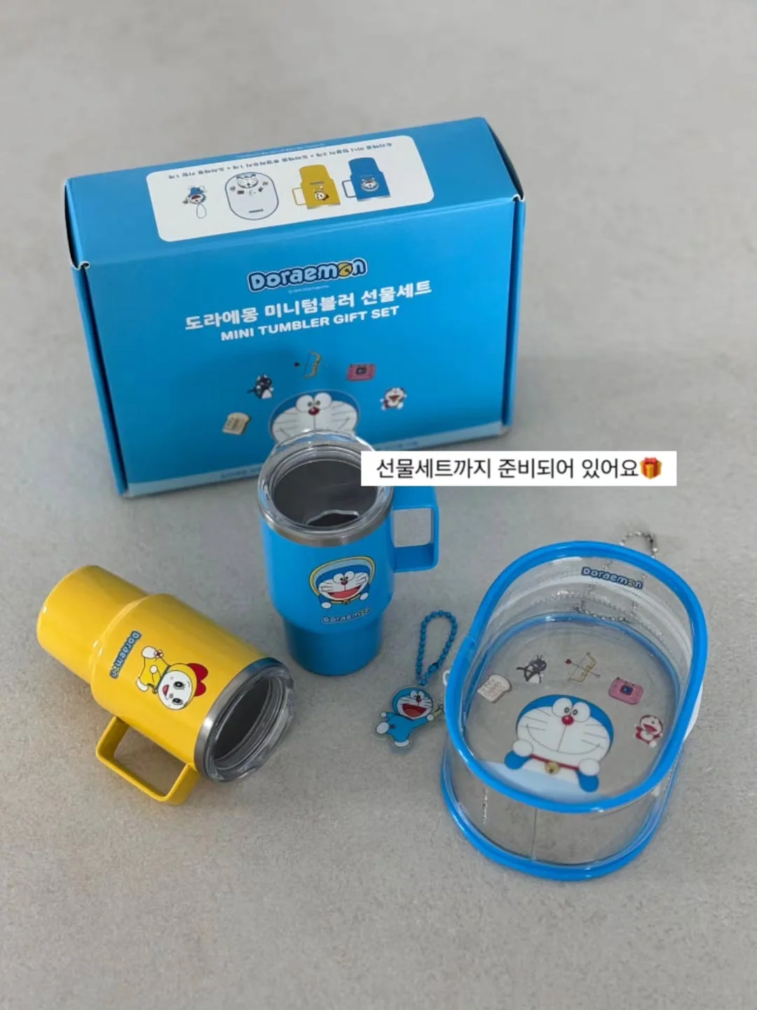 피카츄 페페 밈 인형 6