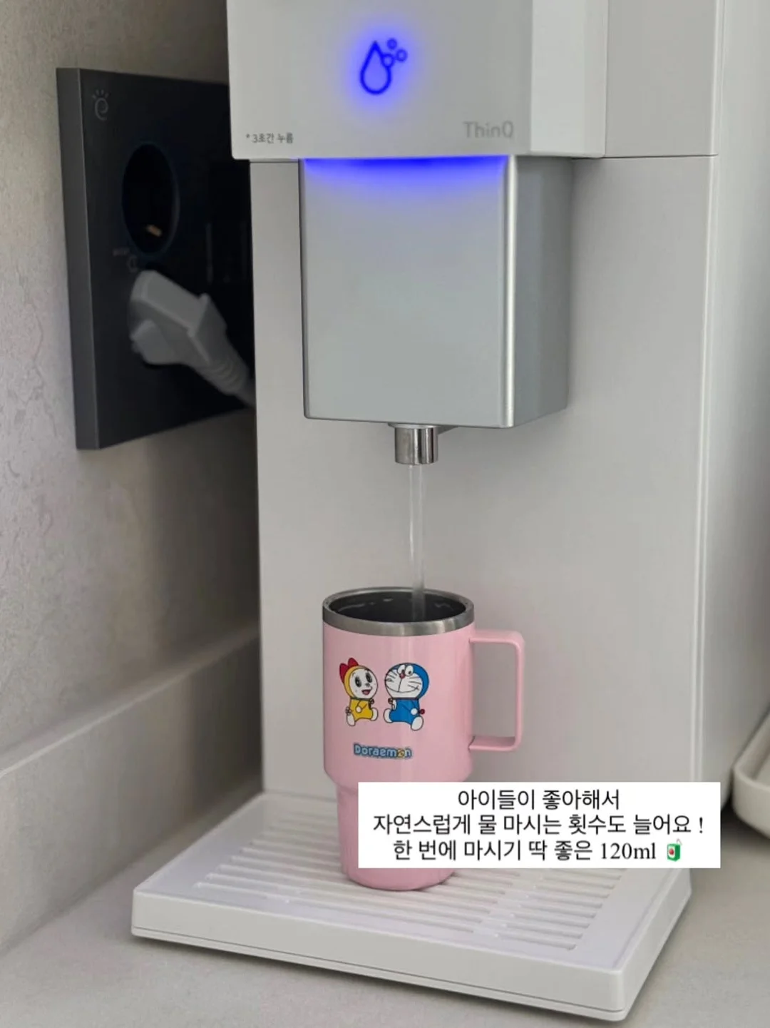 피카츄 페페 밈 인형 7
