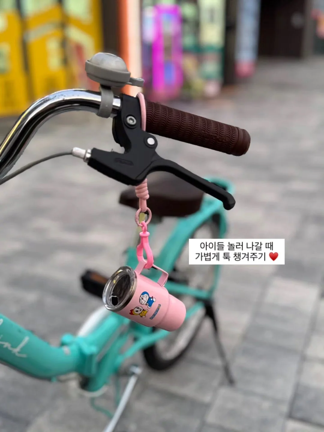 피카츄 페페 밈 인형 8