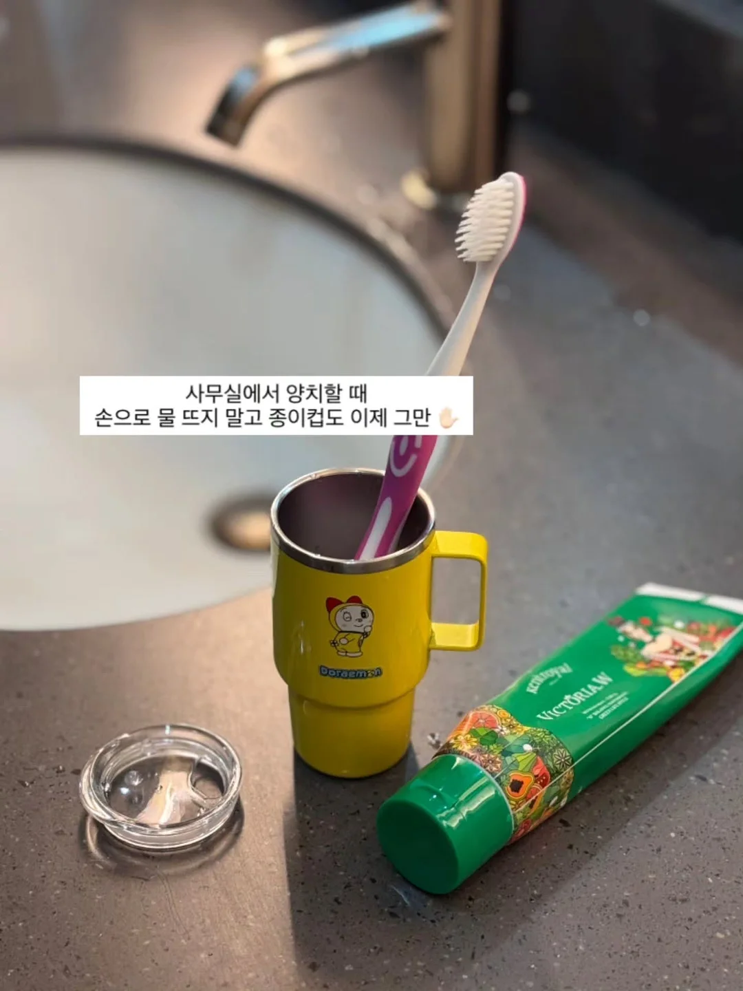 피카츄 페페 밈 인형 10