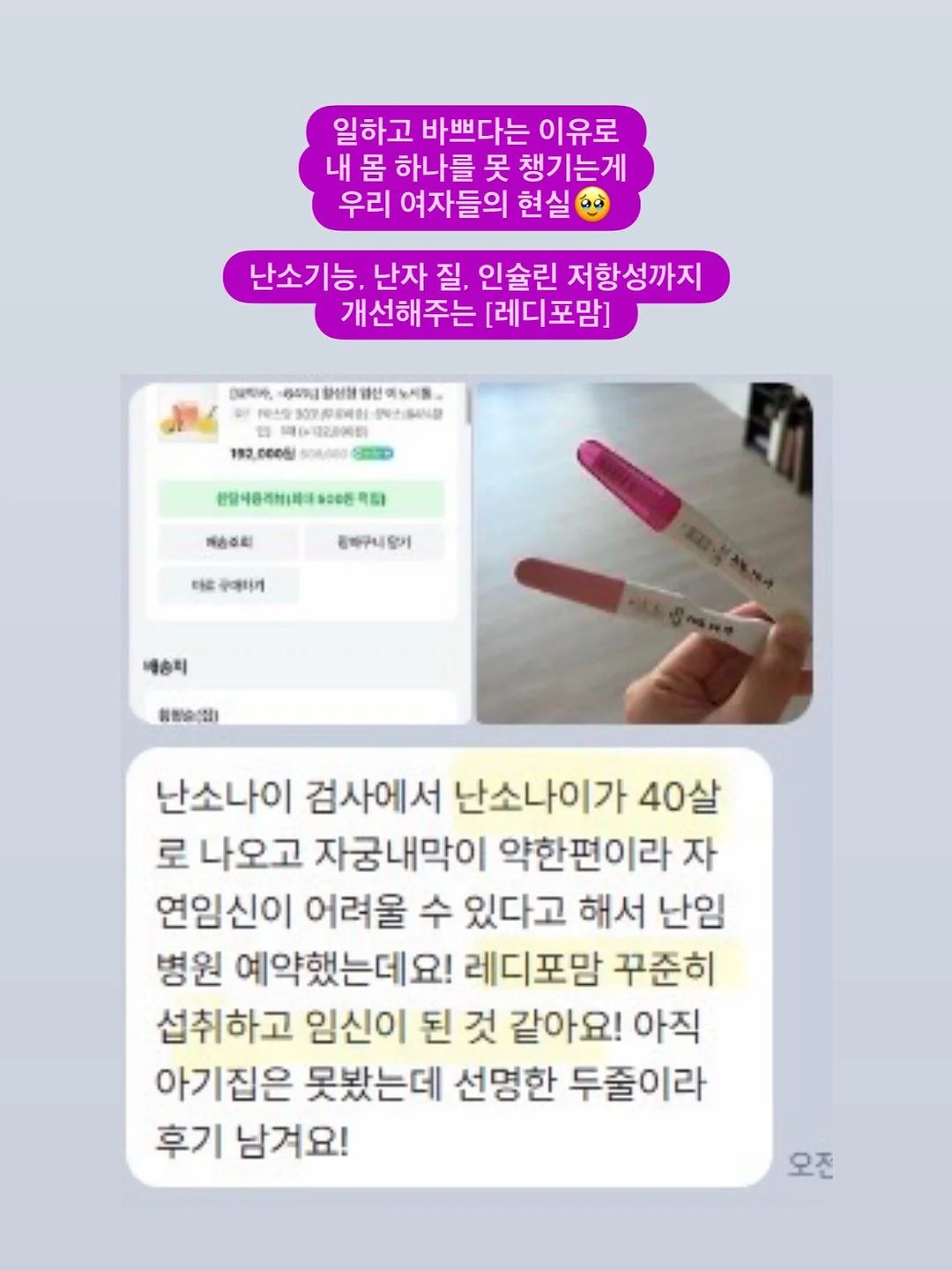 액막이명태 1